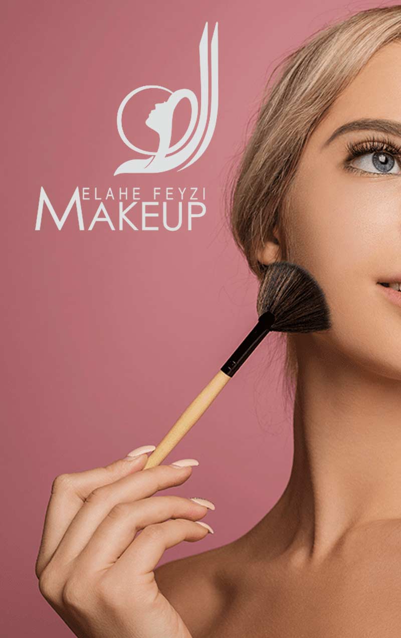 طراحی لوگو سالن زیبایی الهه فیضی